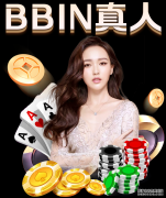美网公开赛德约科维奇旗开得胜