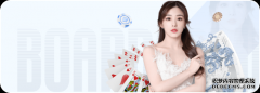 昆明：绿化转型营造春城园林独有色彩