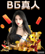 3月1日起 贺州进入为期四个月的禁渔期-熊猫体育