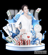 中国历史上最神奇的10大预言