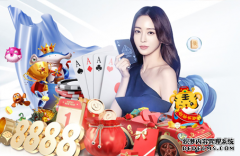 青海省昆仑山地质公园晋升世界级