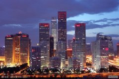输得起！恒大致信亚足联不提取消红牌 希望比赛公正