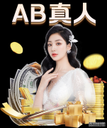 Spin Master 控告两家中国制造商侵犯 Flutterbye Flying Fairy 专利和版权【熊猫体育】