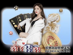 两千只蜜蜂教学楼内筑巢安家