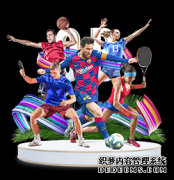 创业板公司去年成绩单：近九成盈利 逾六成净利润增长