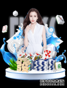 历史上中国真的有机会收回蒙古吗?