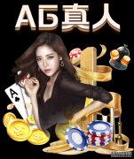 诺贝尔基金会总部设计竞赛揭晓